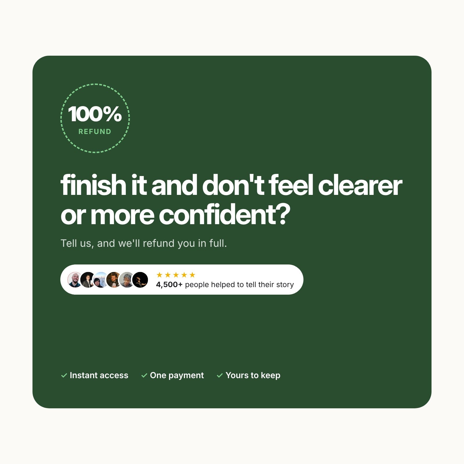 The clarity guarantee